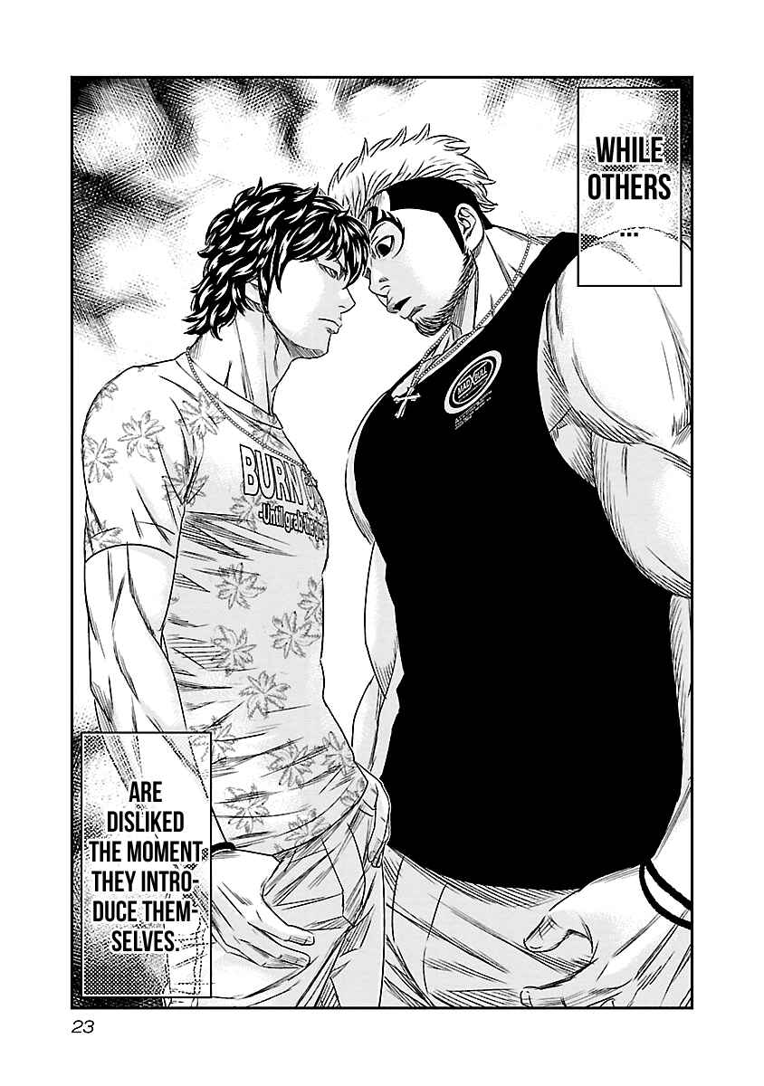 Page 24 Chapter 74 Out