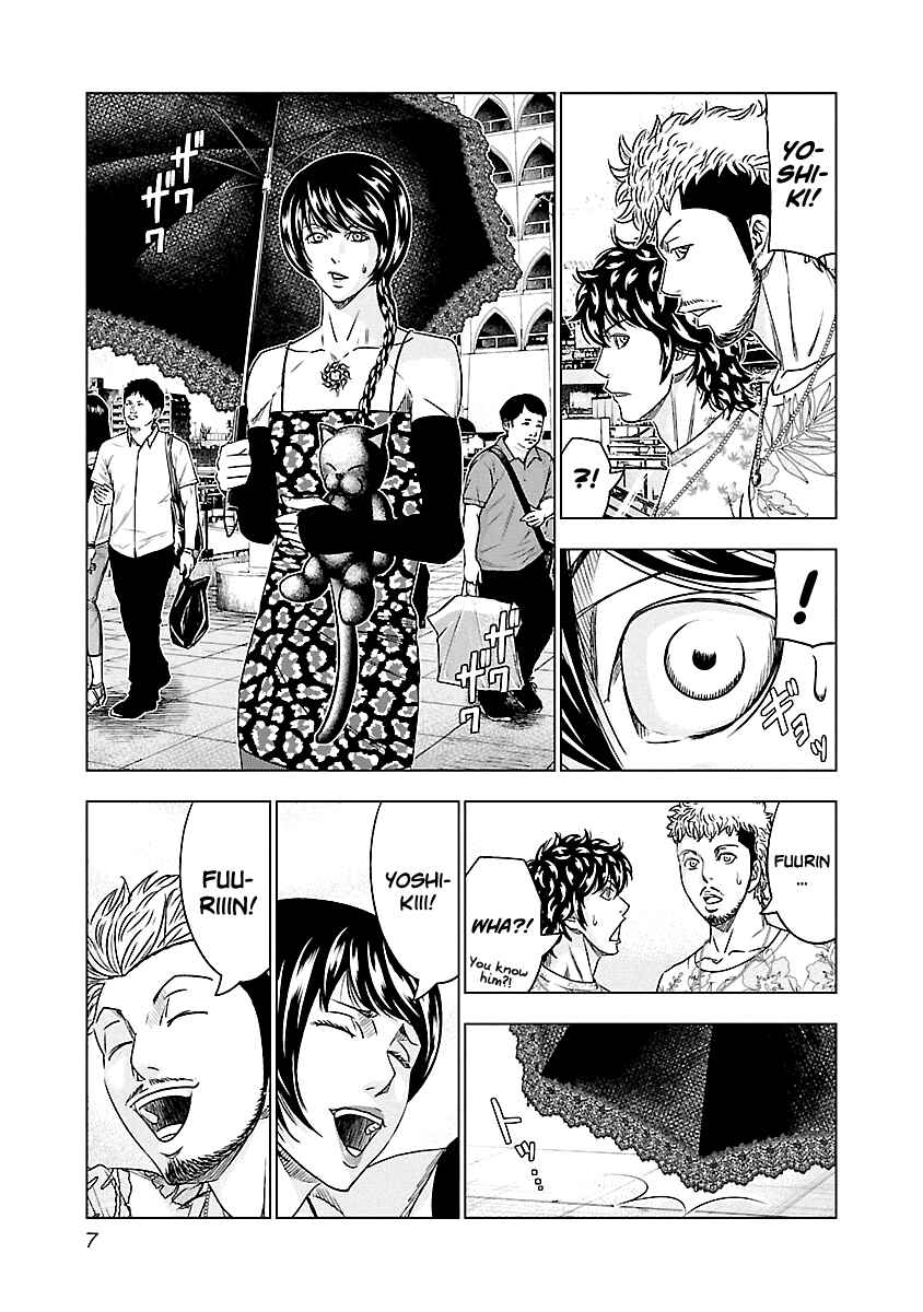 Page 9 Chapter 74 Out