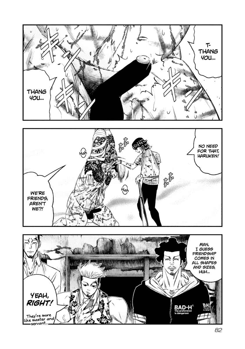 Page 19 Chapter 105 Out