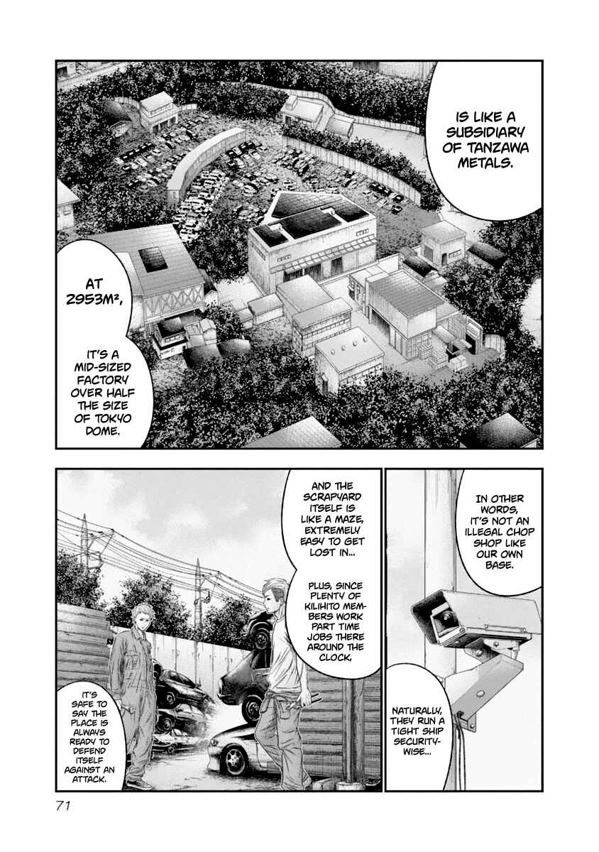 Page 9 Chapter 105 Out