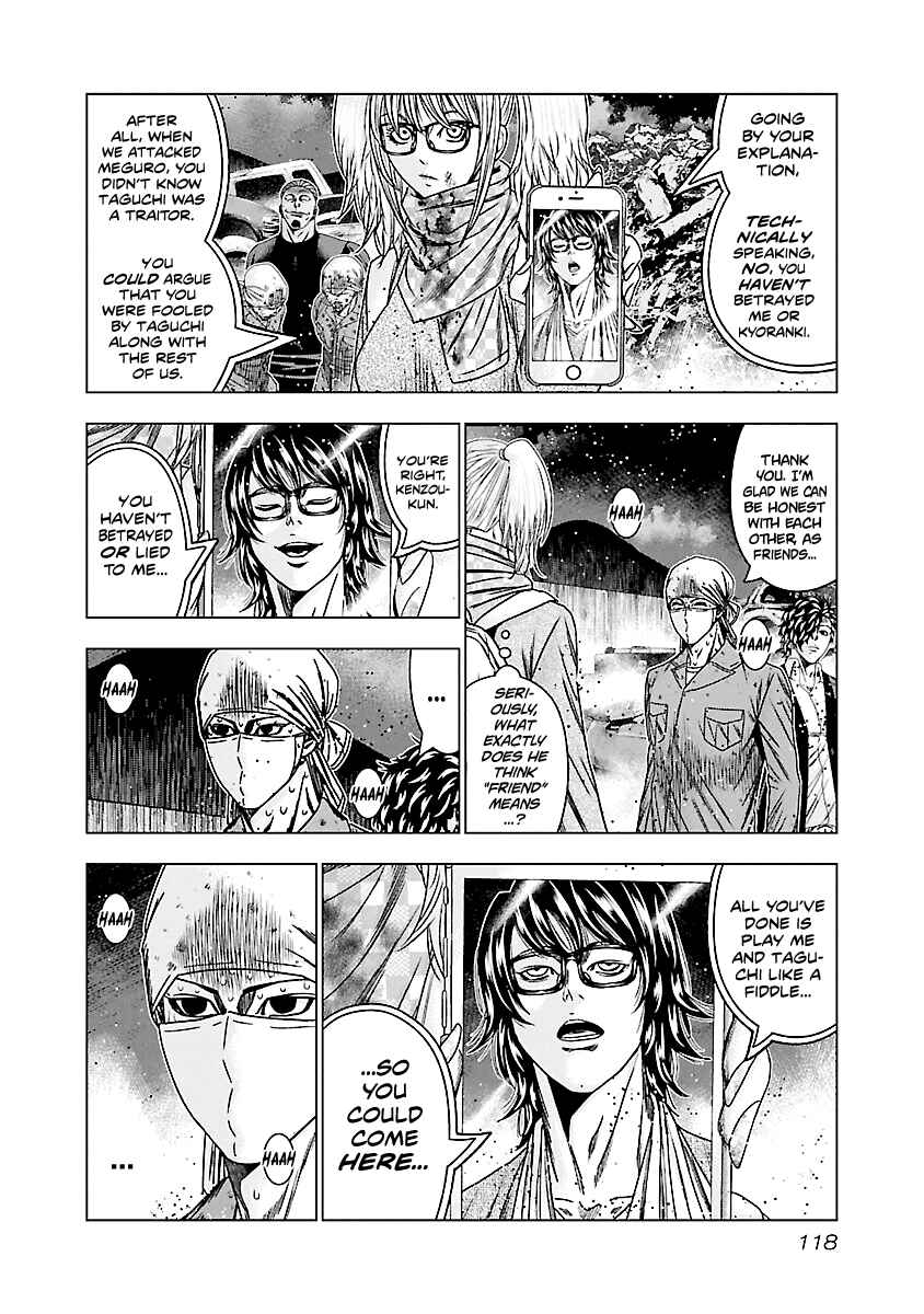 Page 10 Chapter 175 Out