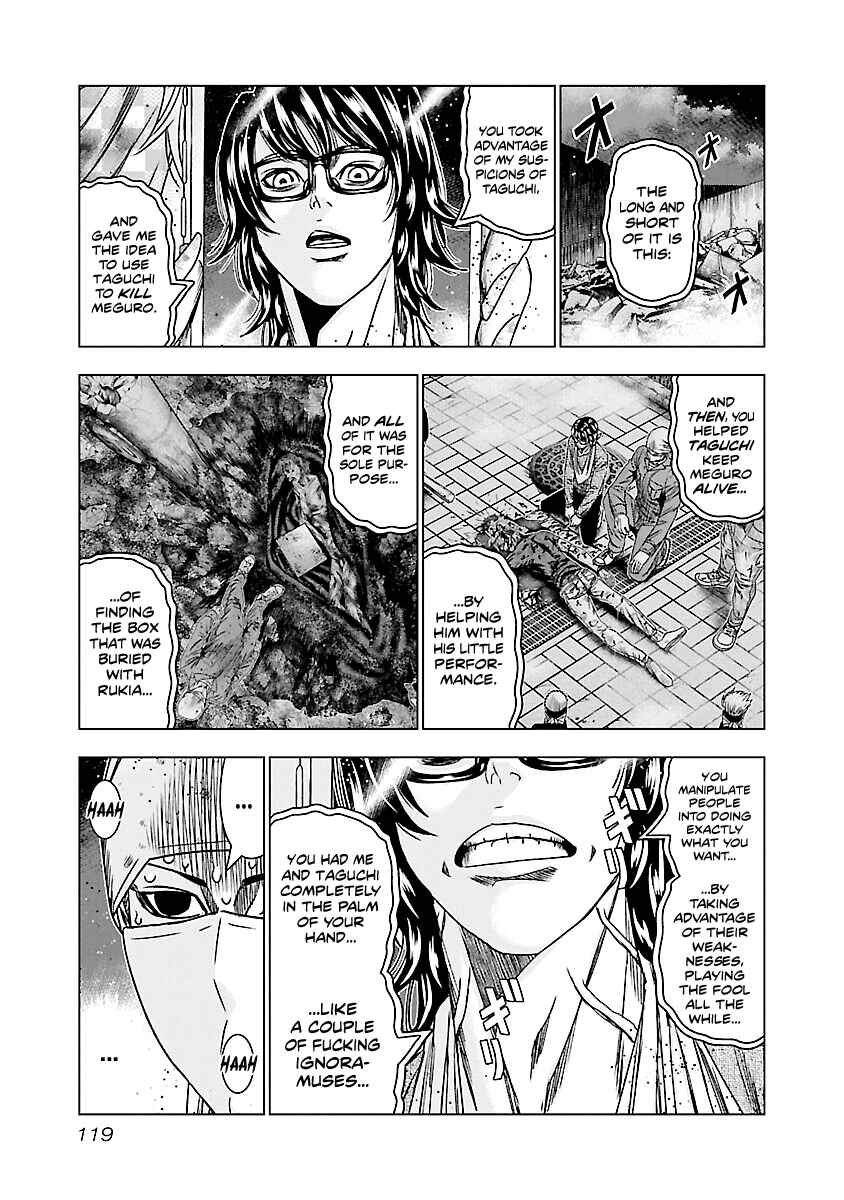 Page 11 Chapter 175 Out