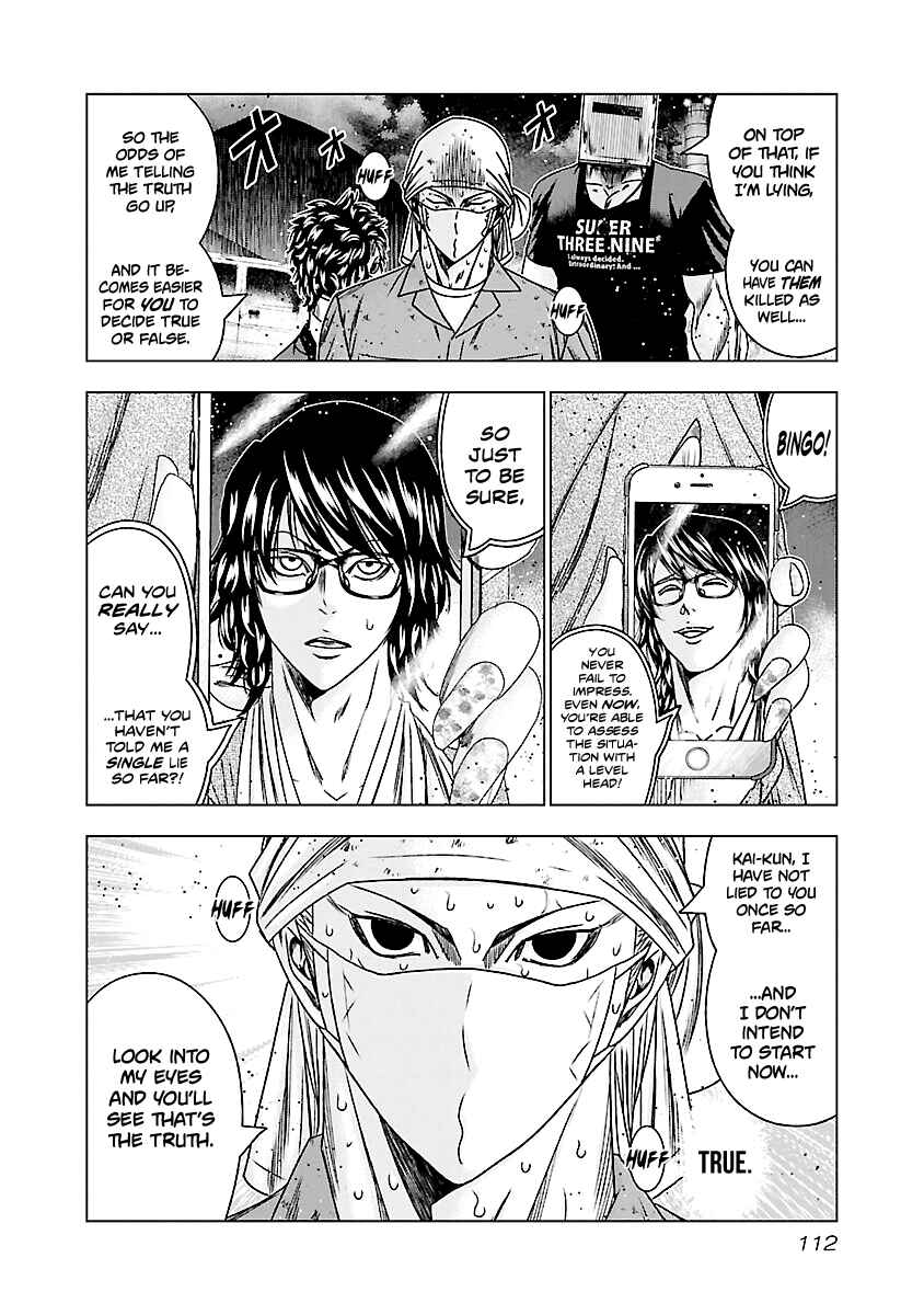 Page 4 Chapter 175 Out