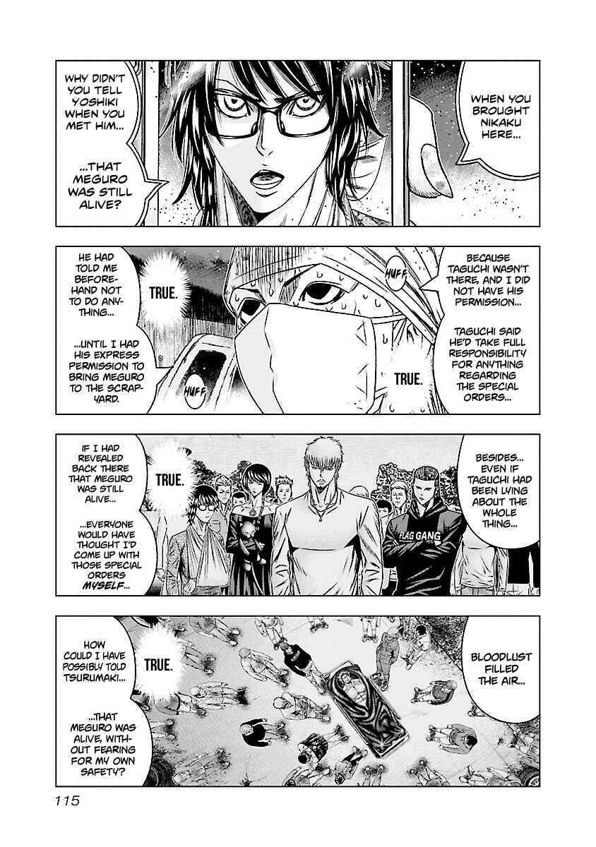 Page 7 Chapter 175 Out