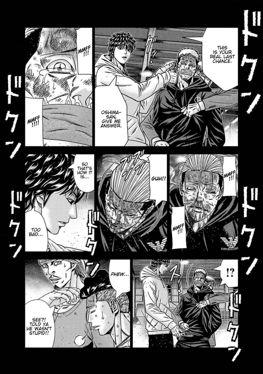Page 16 Chapter 243 Out