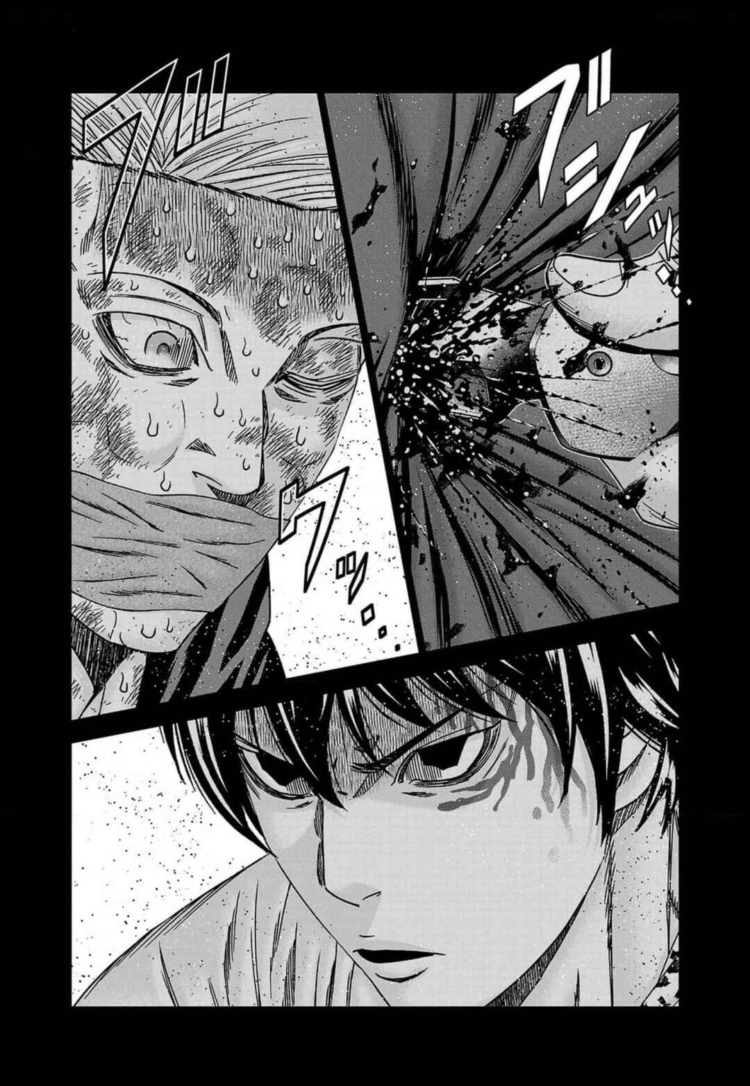 Page 18 Chapter 243 Out