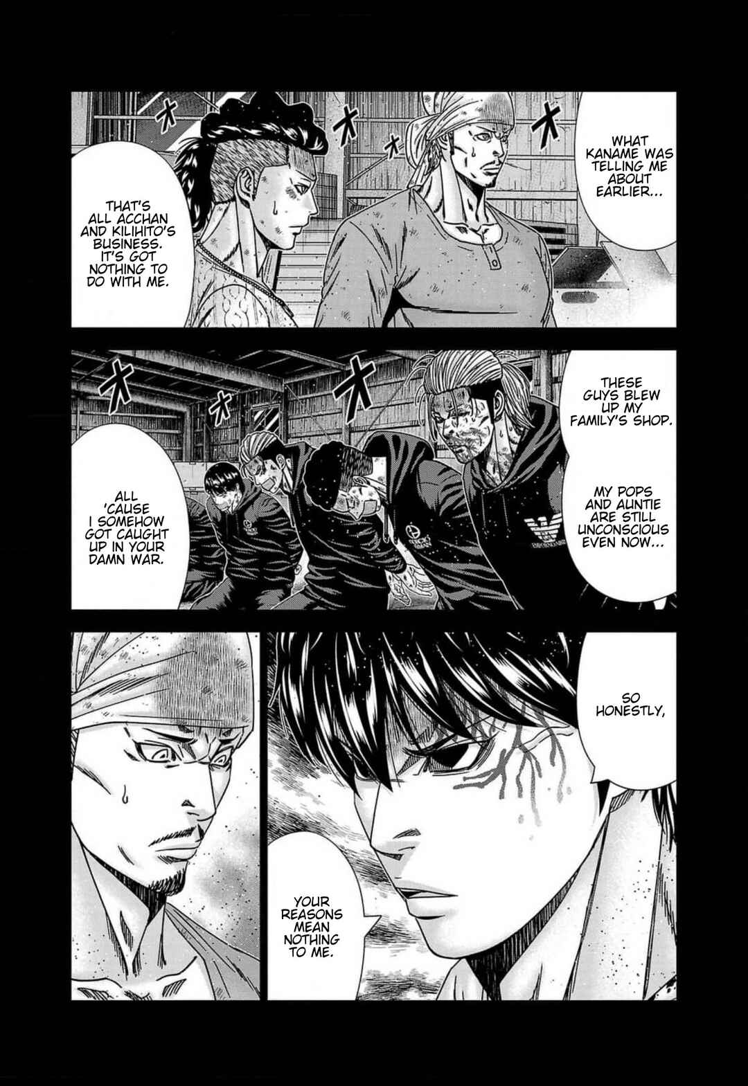 Page 4 Chapter 243 Out