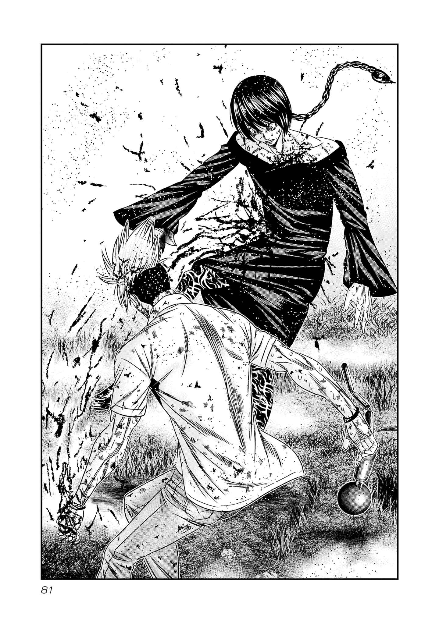 Page 13 Chapter 201 Out