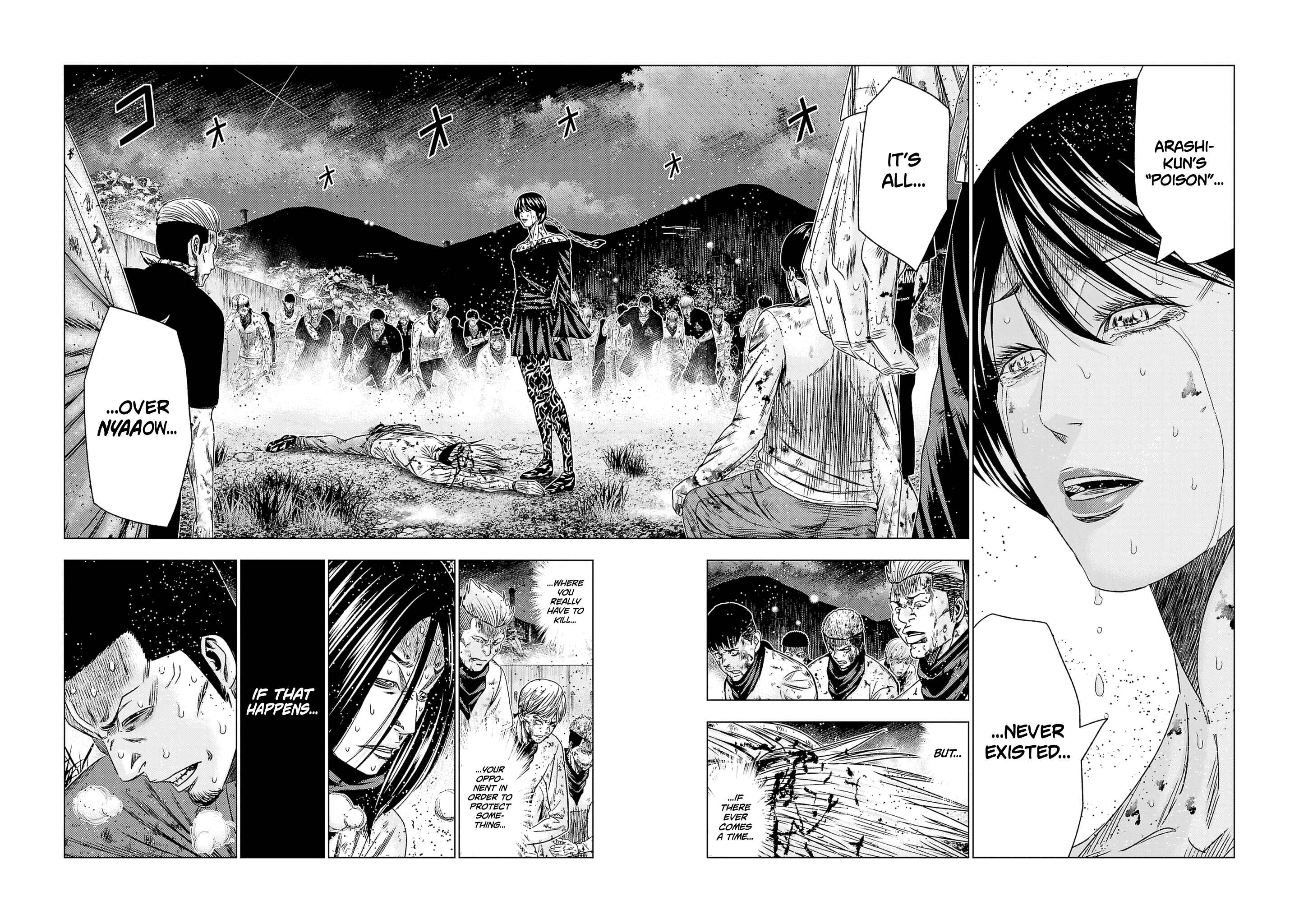 Page 15 Chapter 200 Out