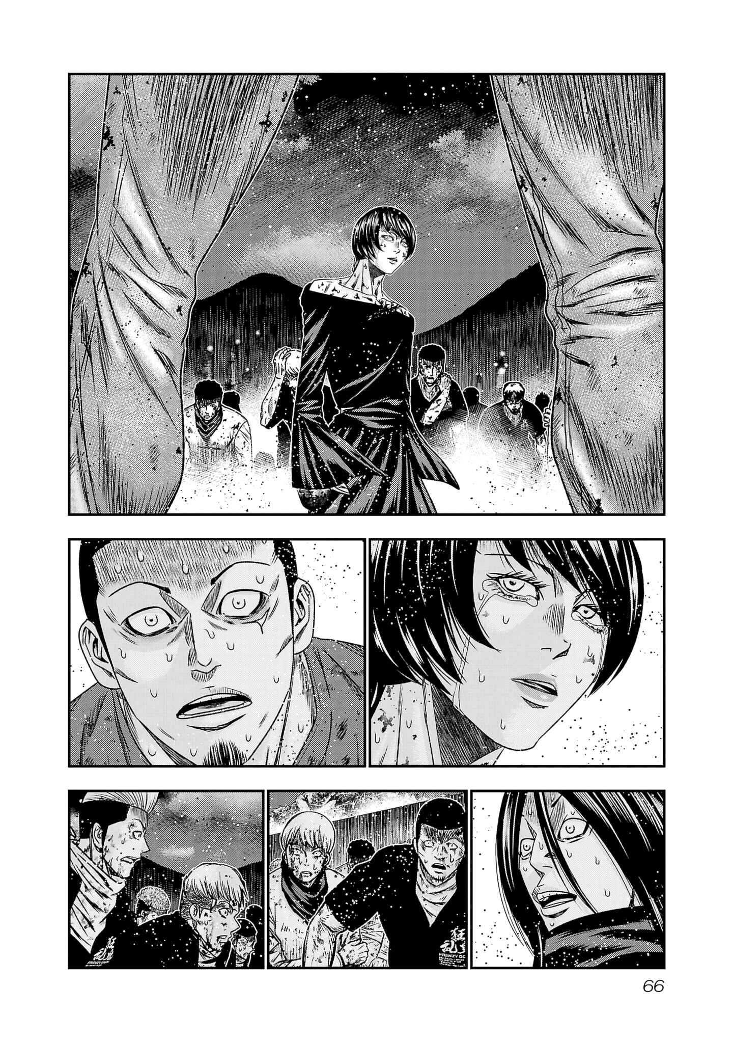 Page 16 Chapter 200 Out