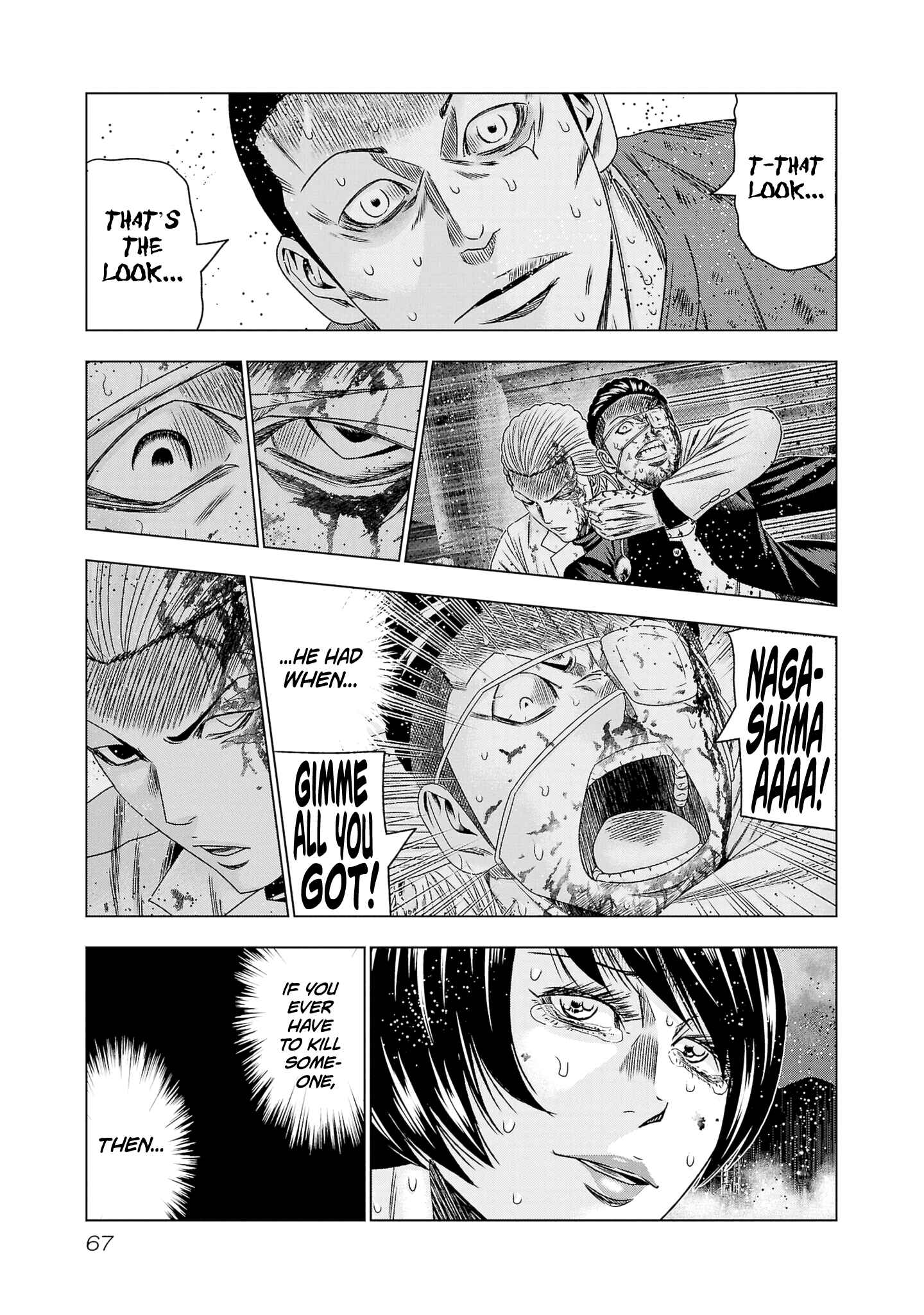 Page 17 Chapter 200 Out