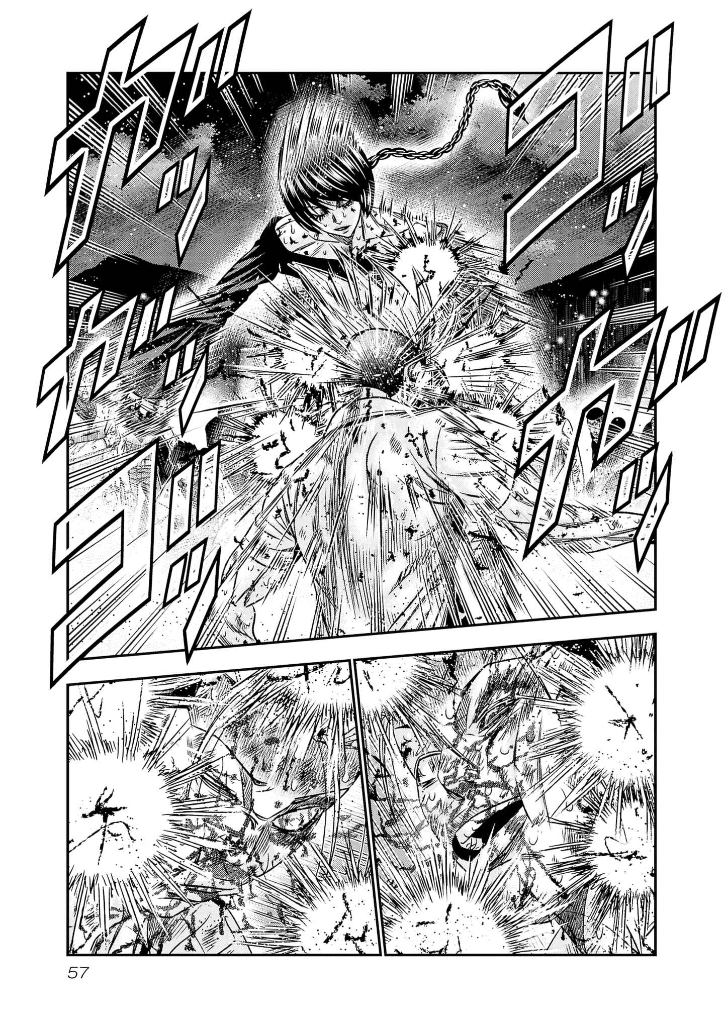Page 9 Chapter 200 Out