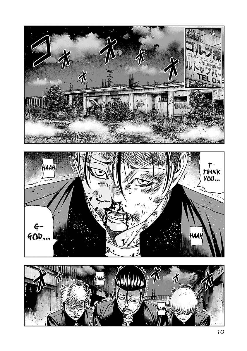 Page 11 Chapter 180 Out