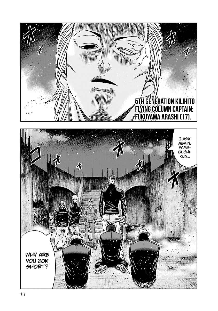 Page 12 Chapter 180 Out