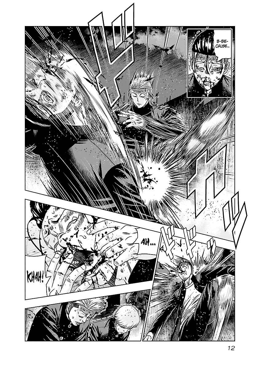 Page 13 Chapter 180 Out