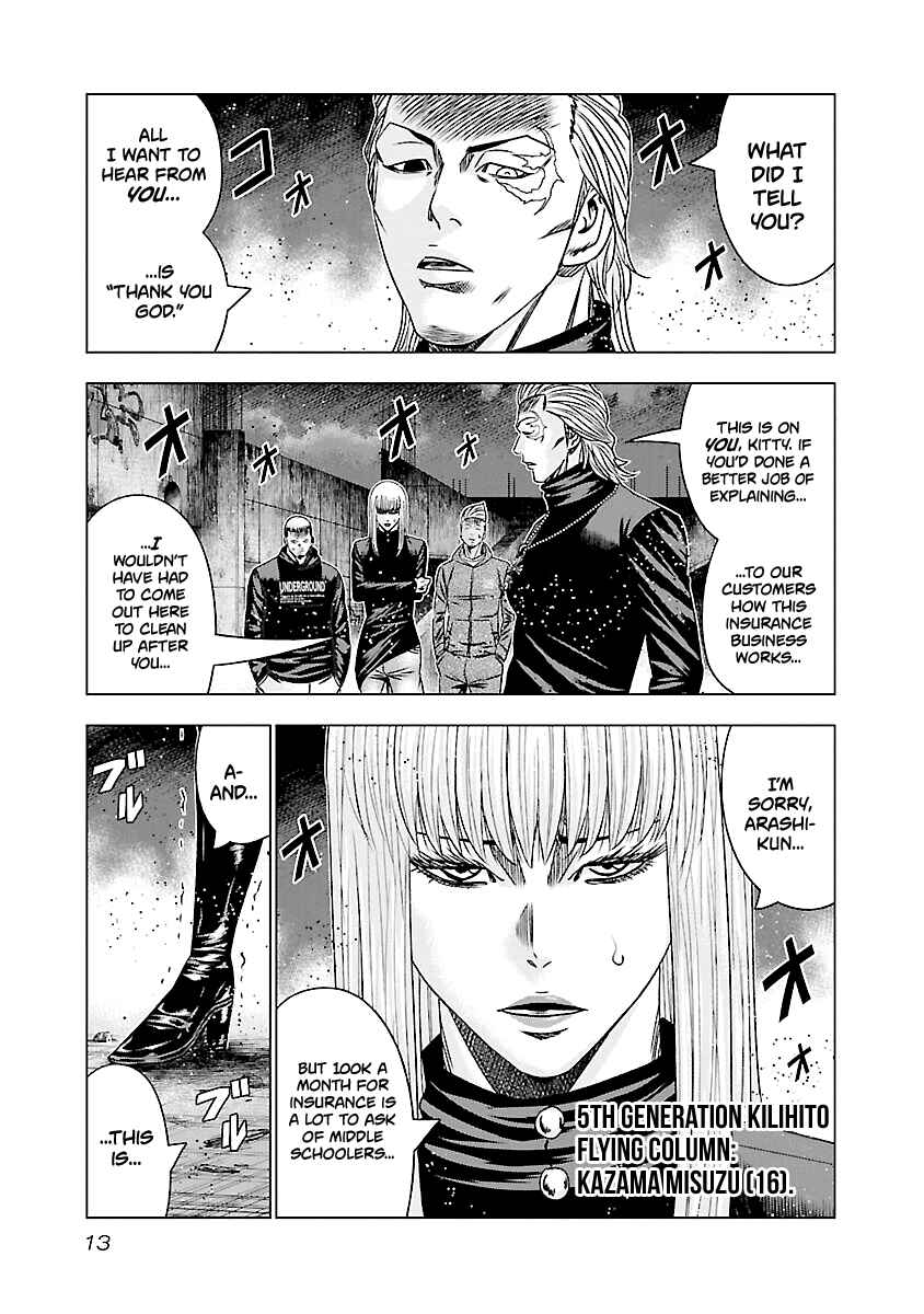 Page 14 Chapter 180 Out