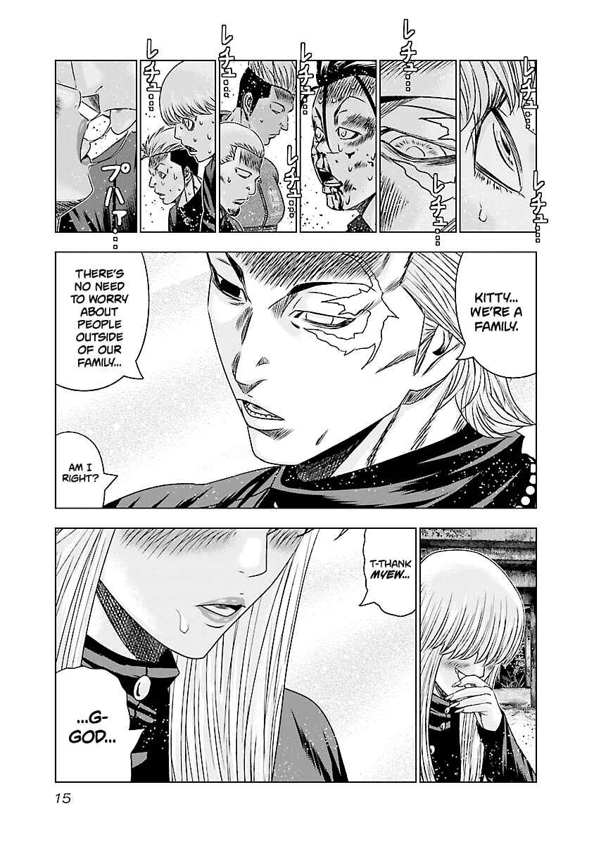 Page 16 Chapter 180 Out