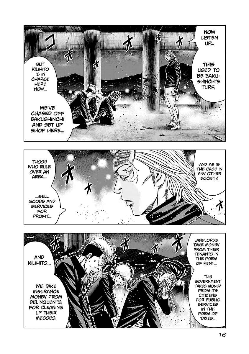 Page 17 Chapter 180 Out