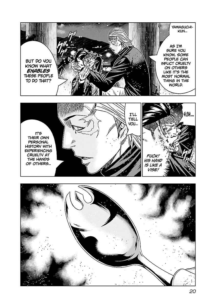Page 21 Chapter 180 Out