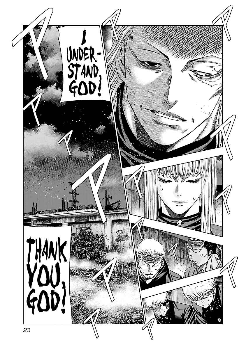 Page 24 Chapter 180 Out