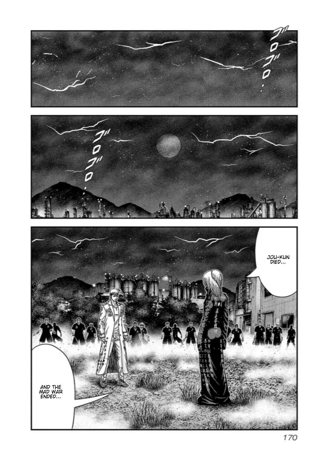 Page 12 Chapter 261 Out