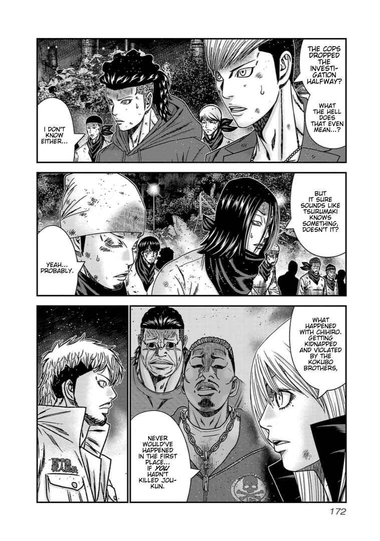 Page 14 Chapter 261 Out