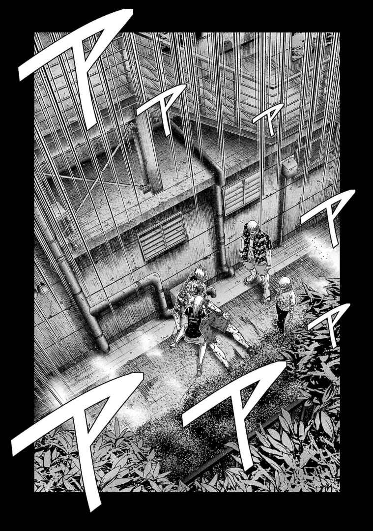 Page 3 Chapter 261 Out