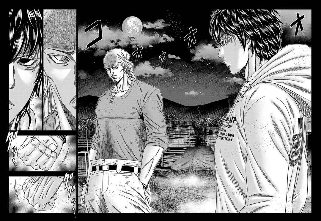 Page 18 Chapter 242 Out