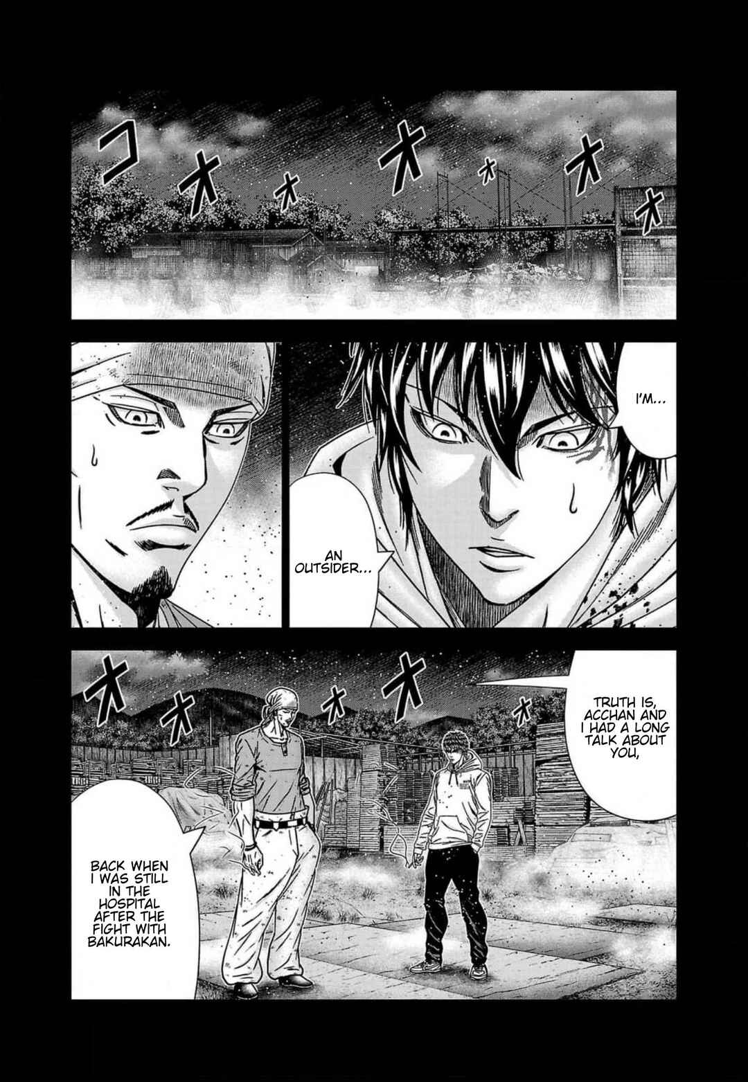 Page 4 Chapter 242 Out