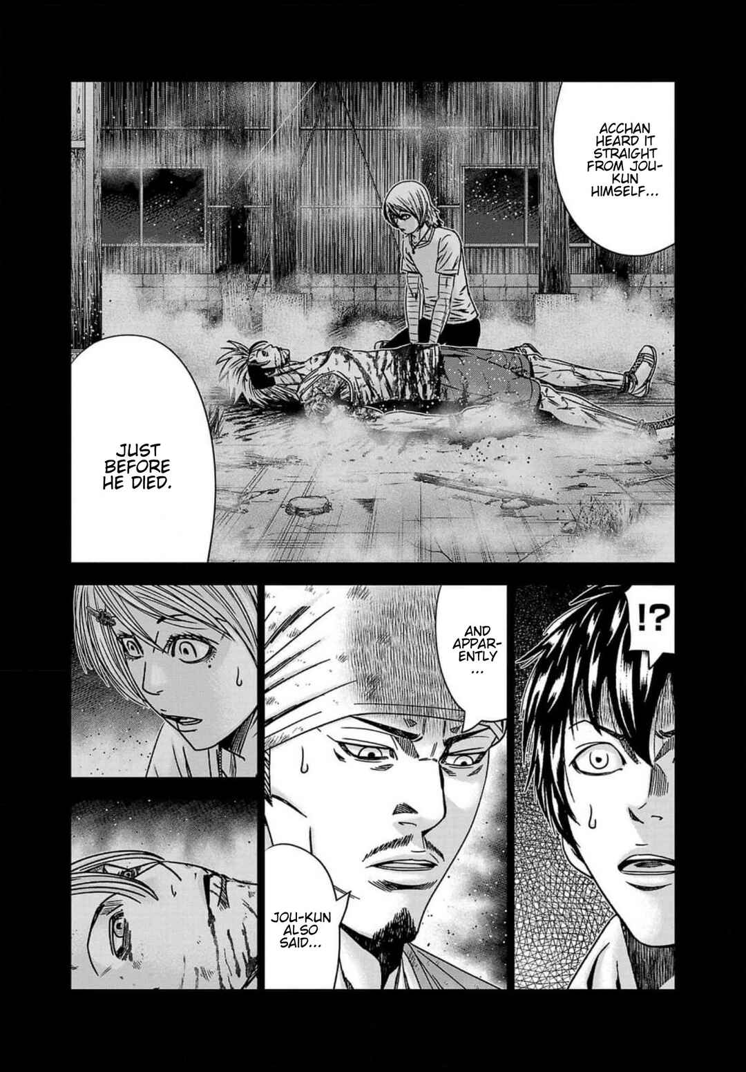Page 8 Chapter 242 Out