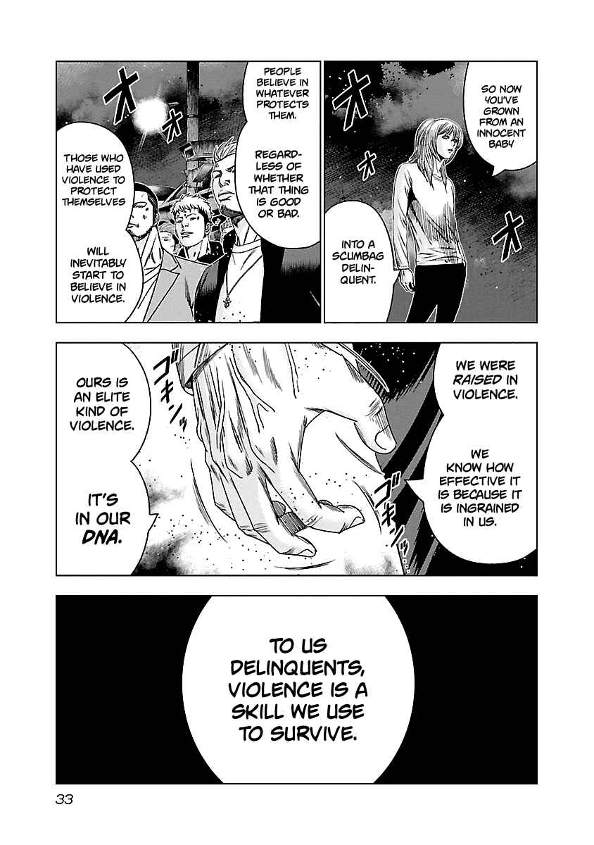 Page 12 Chapter 141 Out