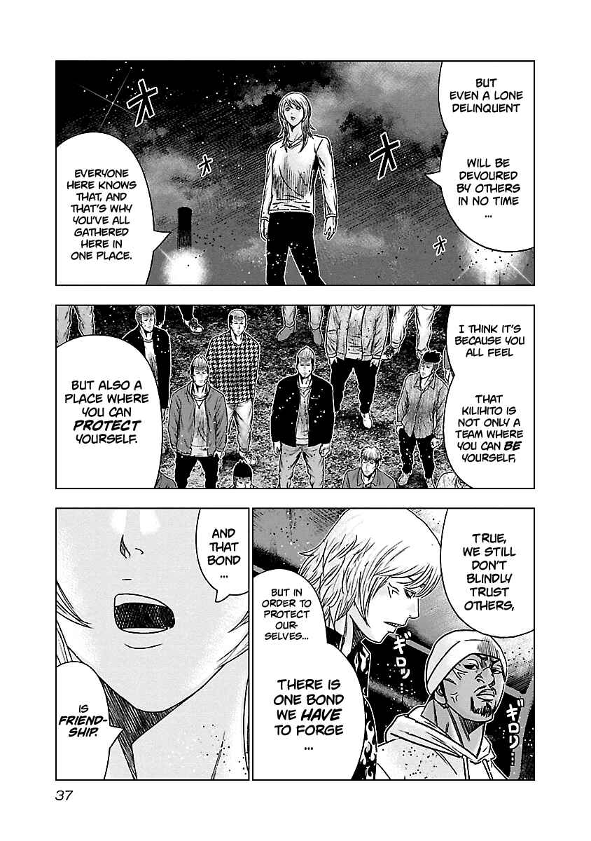 Page 16 Chapter 141 Out