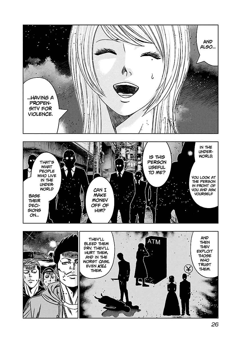 Page 5 Chapter 141 Out