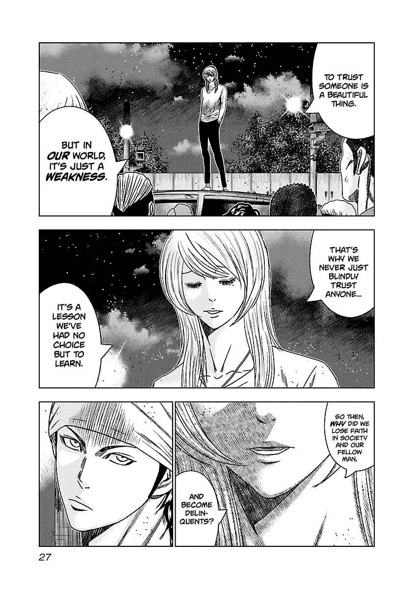Page 6 Chapter 141 Out