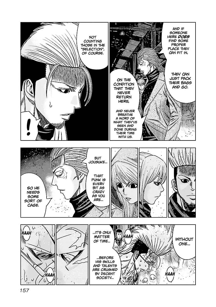 Page 13 Chapter 187 Out