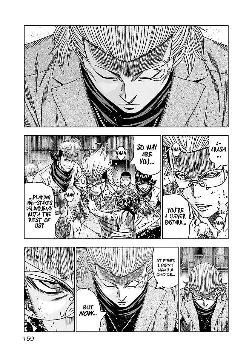 Page 15 Chapter 187 Out