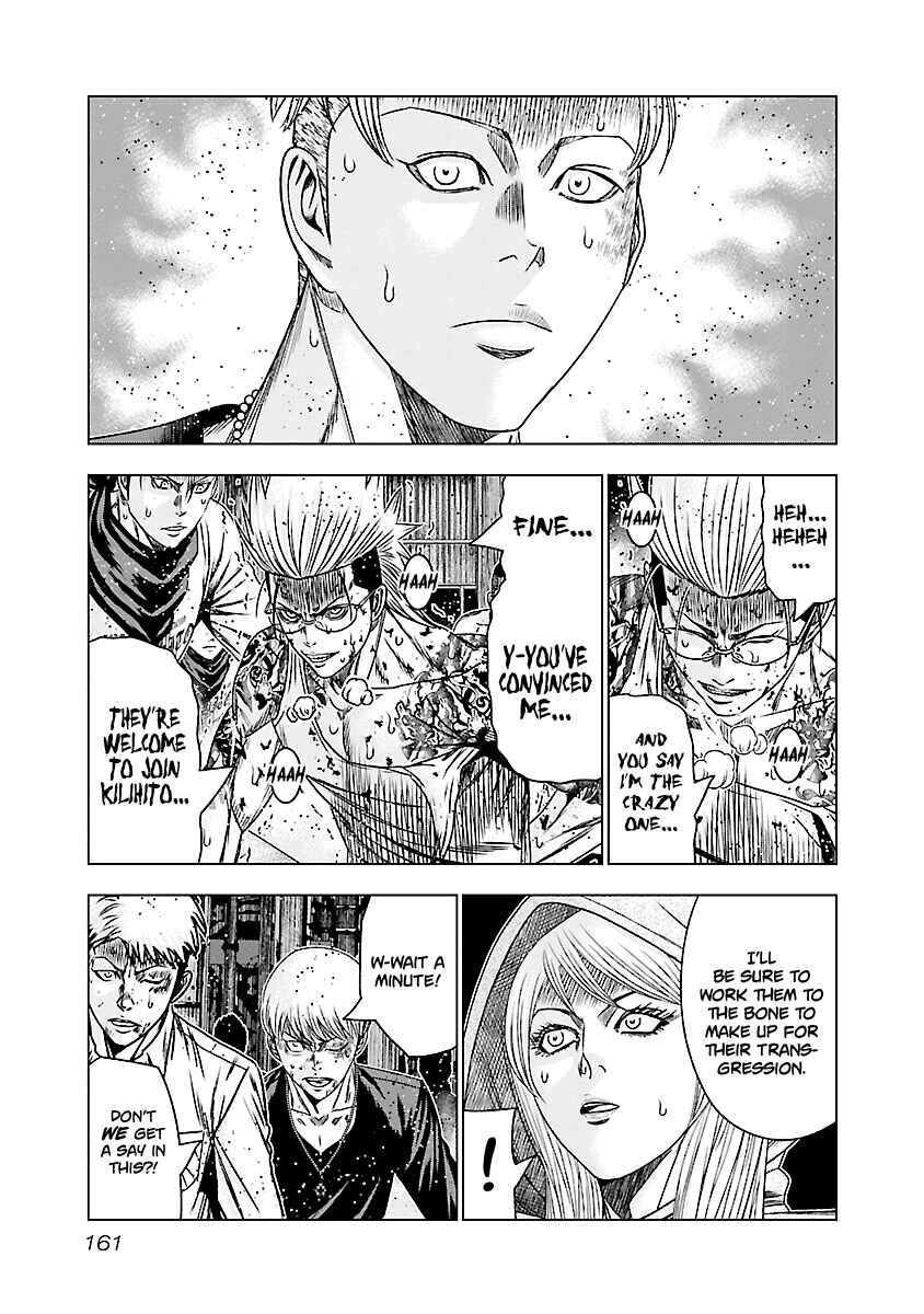 Page 17 Chapter 187 Out