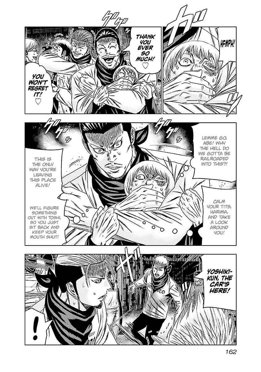 Page 18 Chapter 187 Out