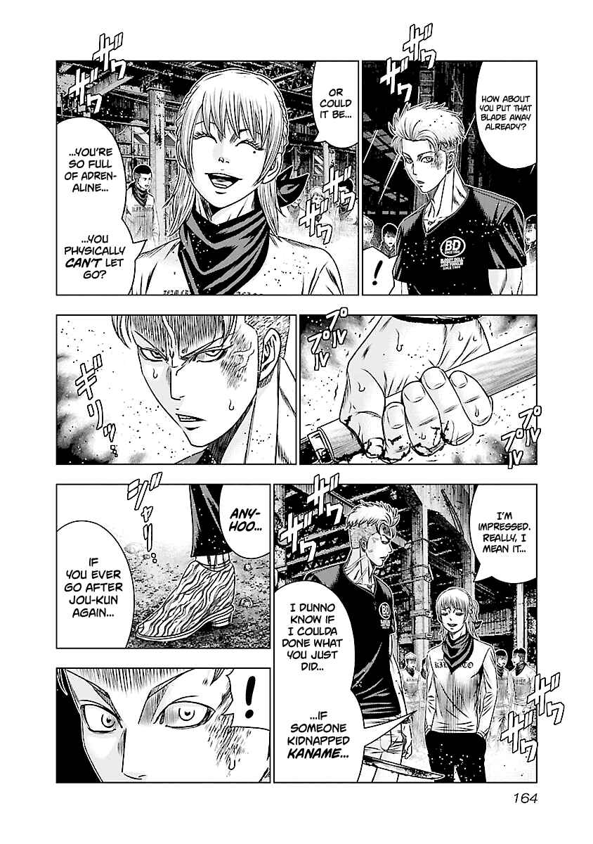 Page 20 Chapter 187 Out