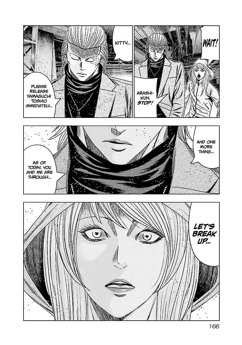 Page 22 Chapter 187 Out
