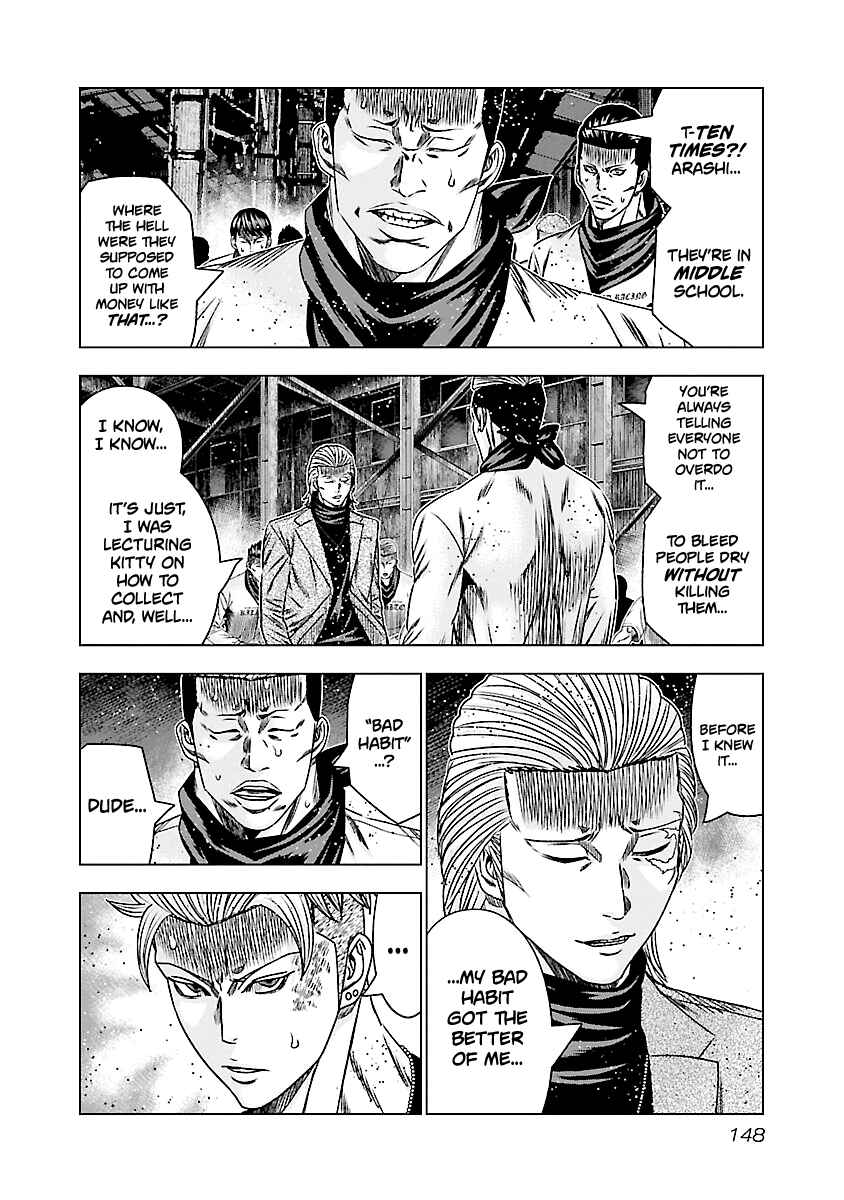 Page 4 Chapter 187 Out