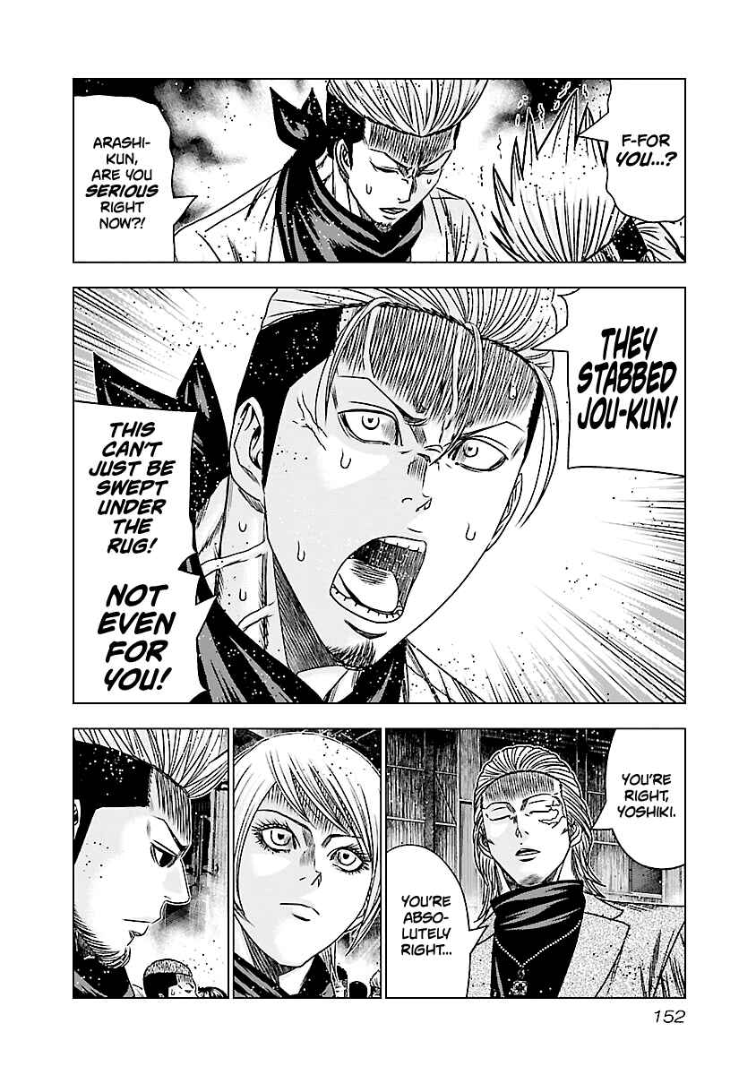 Page 8 Chapter 187 Out