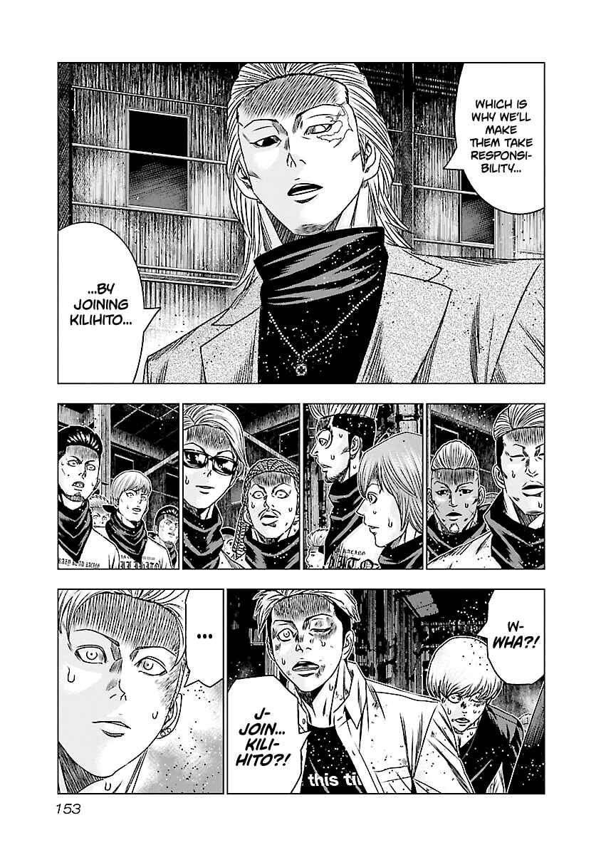 Page 9 Chapter 187 Out