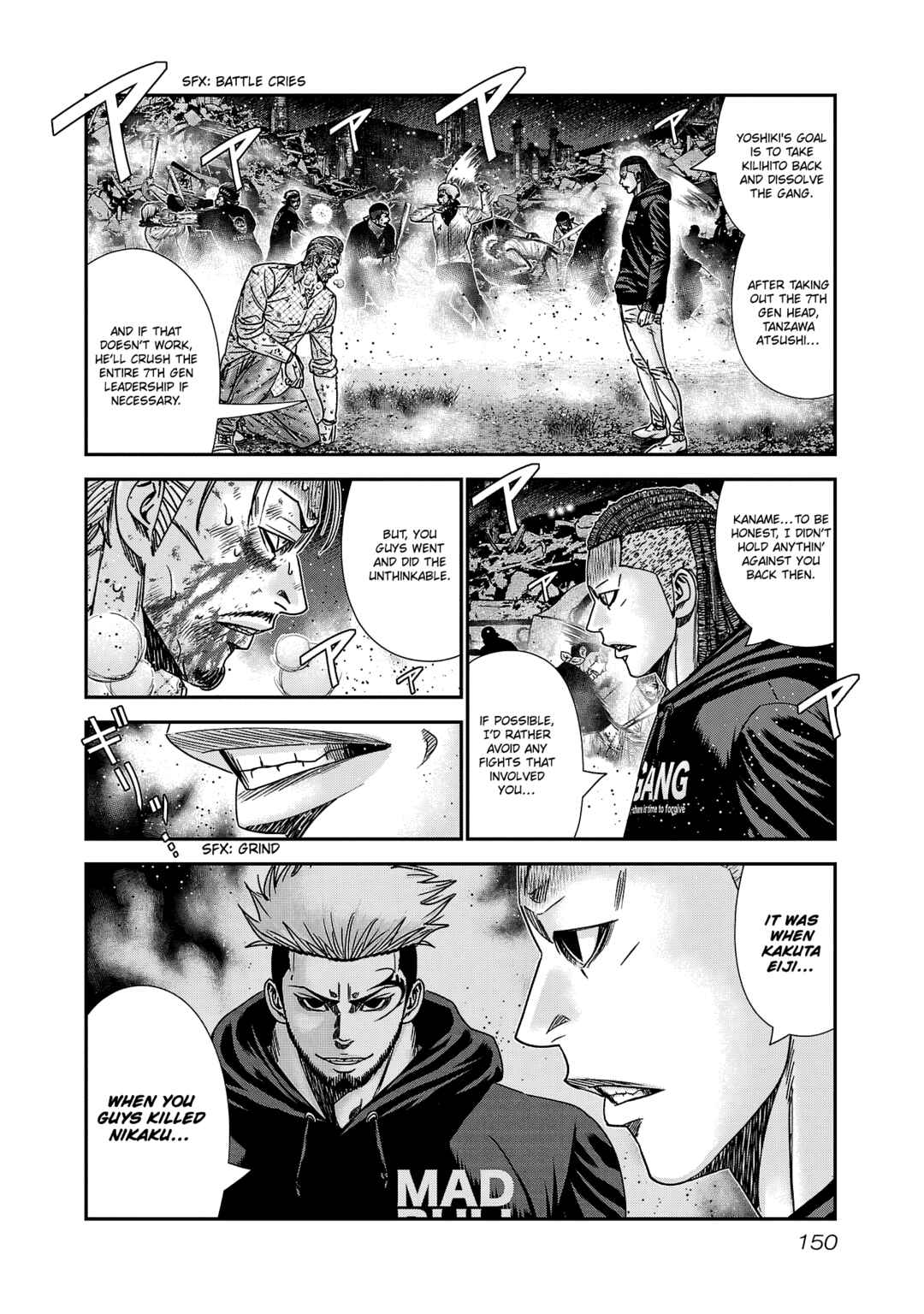 Page 3 Chapter 214 Out