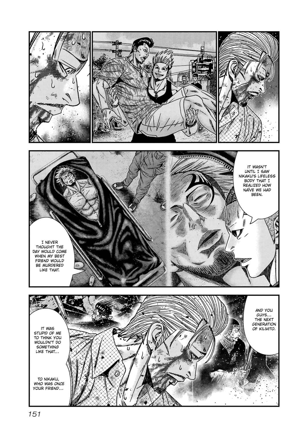 Page 4 Chapter 214 Out