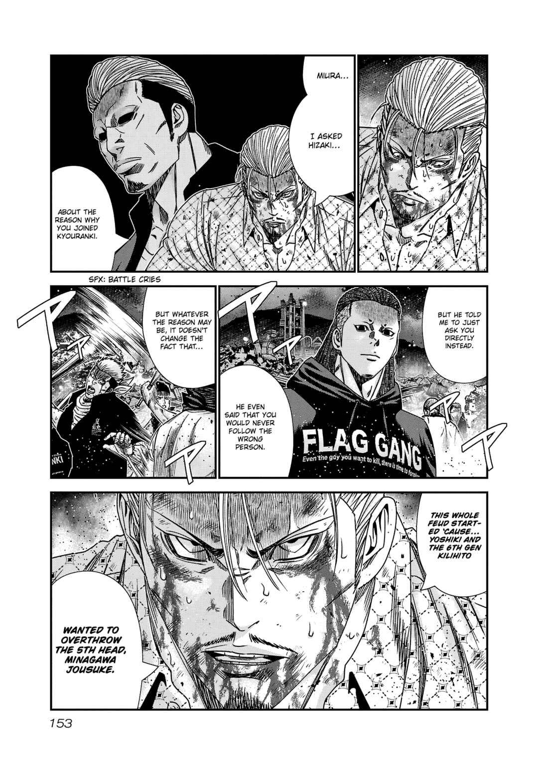 Page 6 Chapter 214 Out