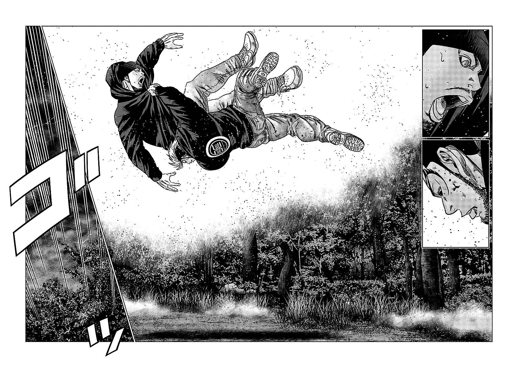 Page 11 Chapter 134 Out