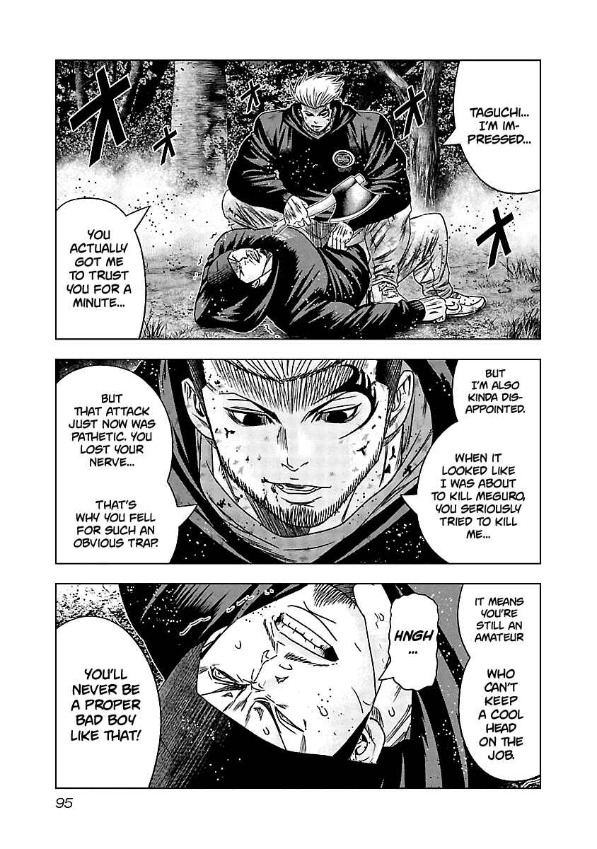 Page 13 Chapter 134 Out