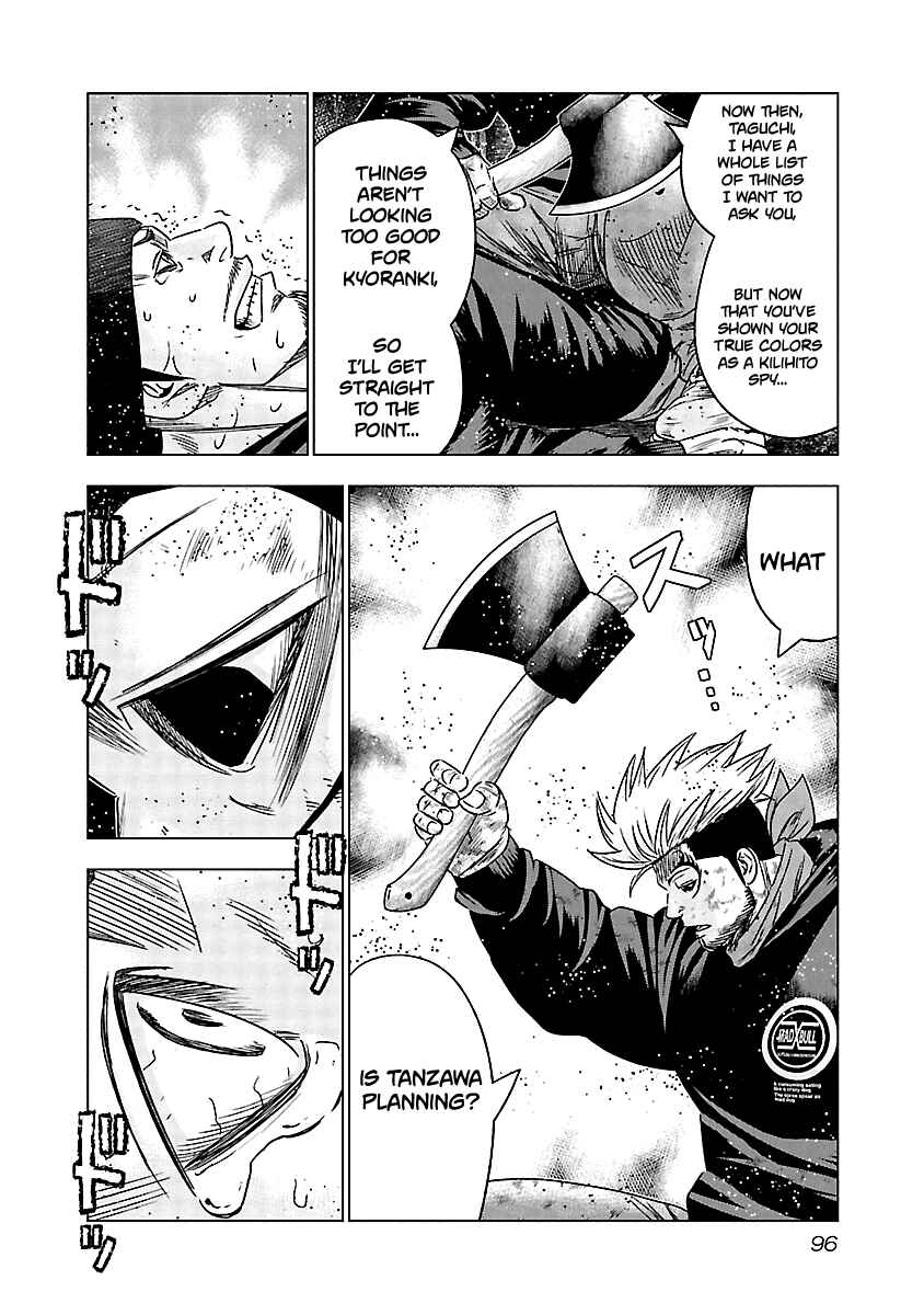 Page 14 Chapter 134 Out