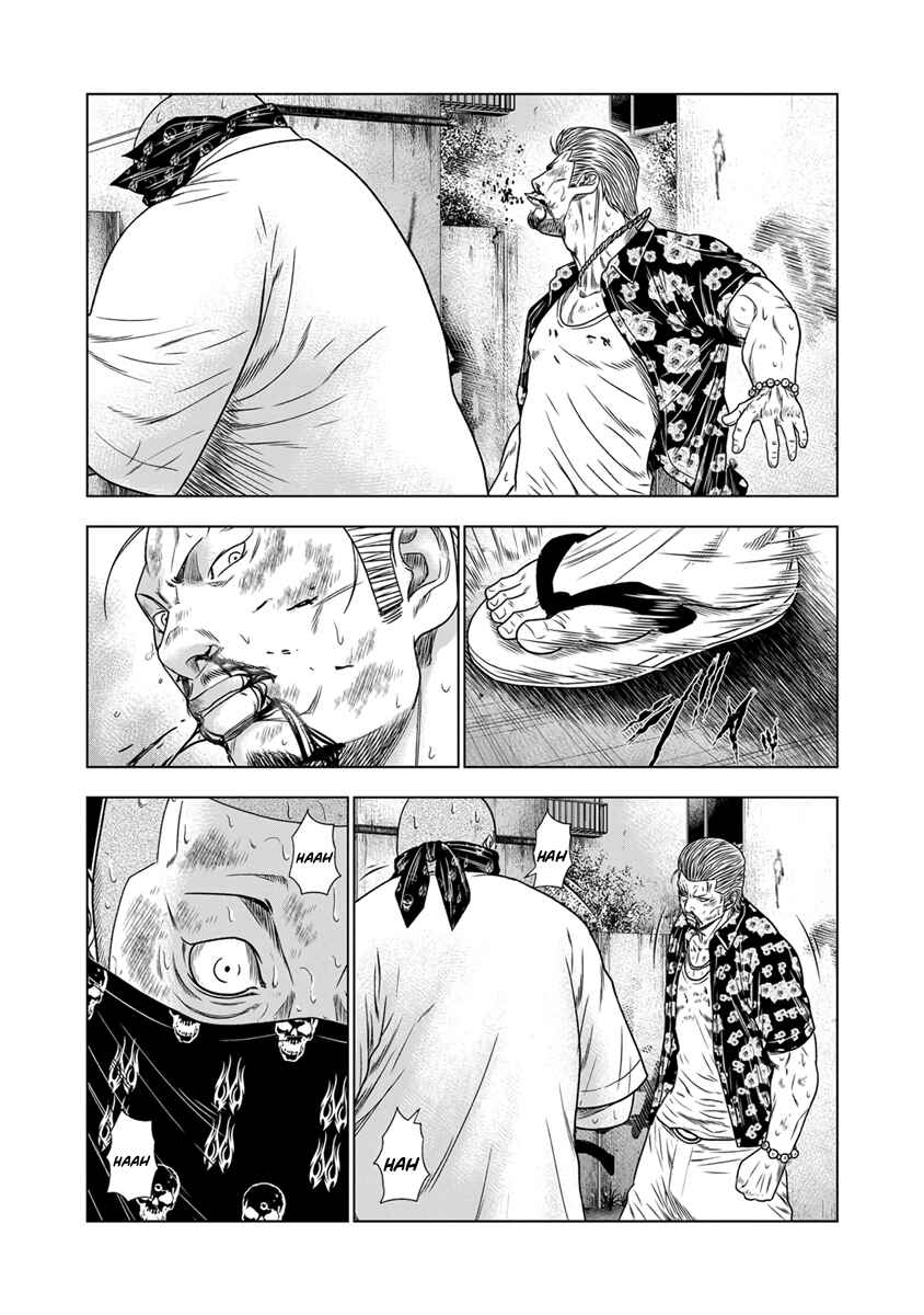 Page 15 Chapter 15 Out